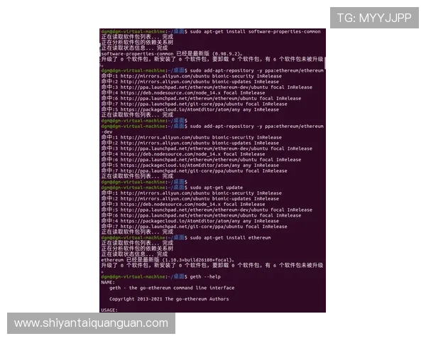 亚星app下载二维码常见问题解答，解决用户在扫码过程中遇到的所有疑问
